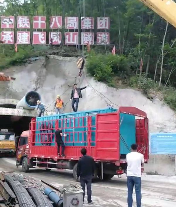 东山发电机组维修后输出功率降低是什么问题