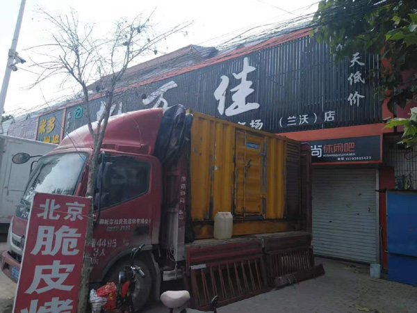 东山发电机出租-柴油发电机组散热器如何检查与维护