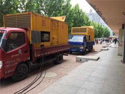 东山是否需要给柴油发电机安装保护装置