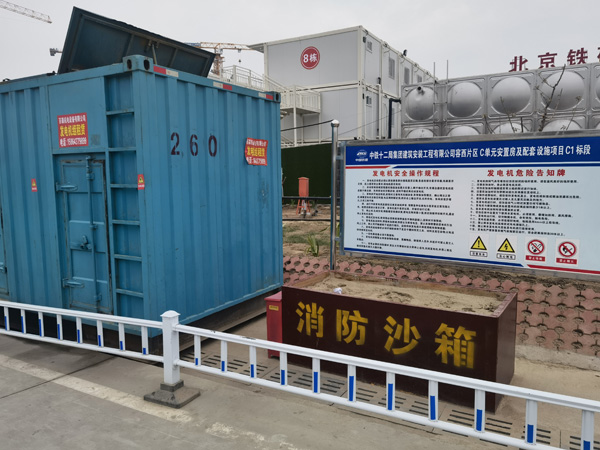 东山发电机租赁-电缆长度过长会对 100KW 发电机造成哪些影响？